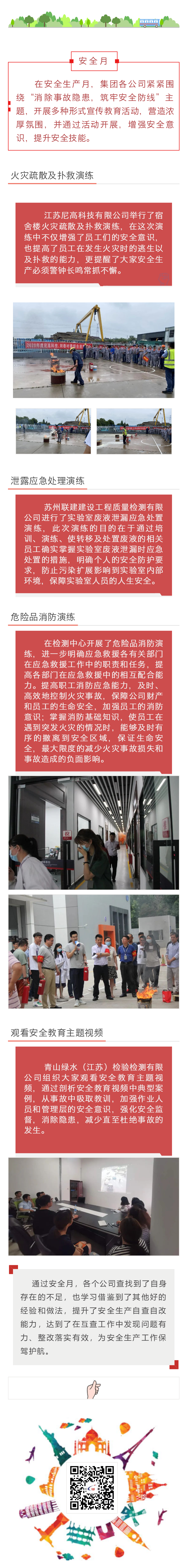 royalʼ88(й) - ٷվ