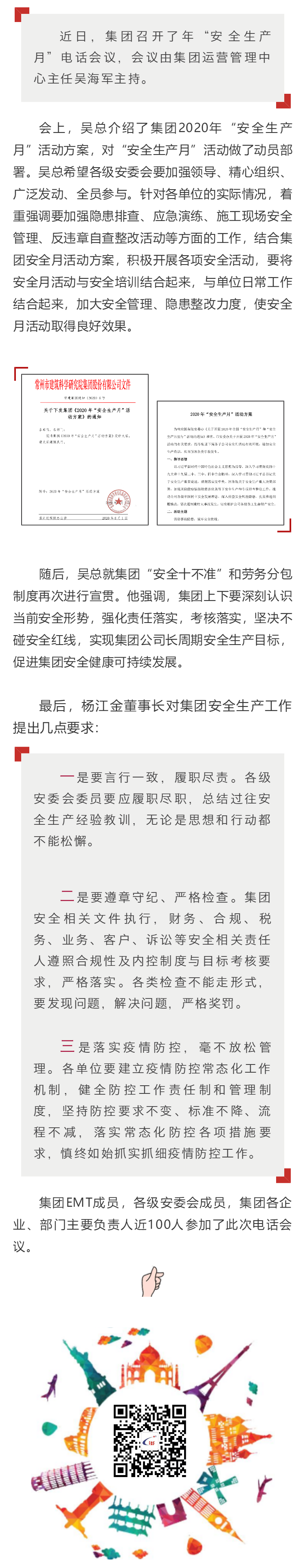 royalʼ88(й) - ٷվ