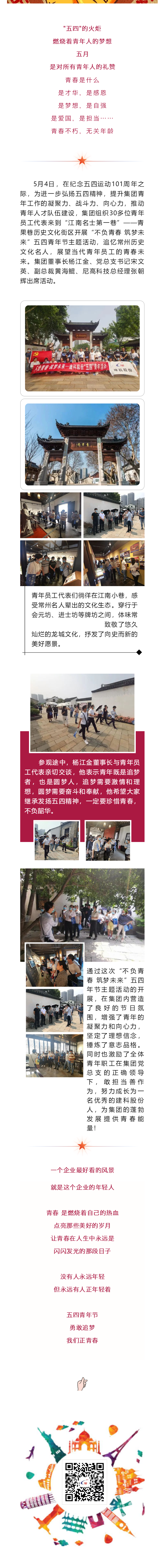 royalʼ88(й) - ٷվ